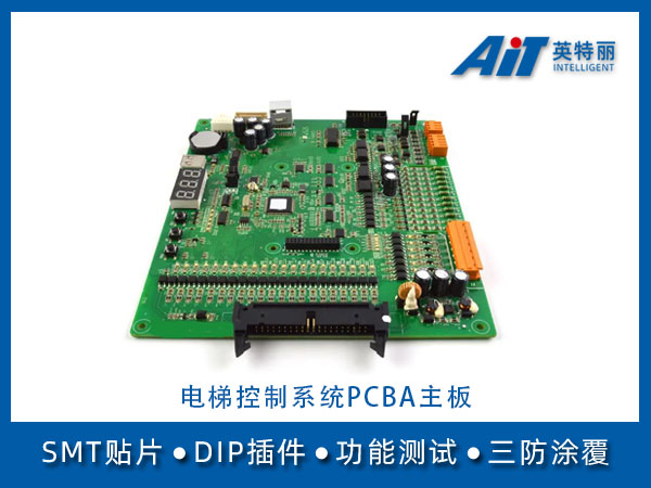 https://www.aitpcba.com/uploads/allimg/20230606/1-2306061F455111.jpg