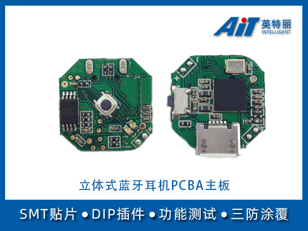 https://www.aitpcba.com/uploads/allimg/20230628/1-23062Q63131194.jpg