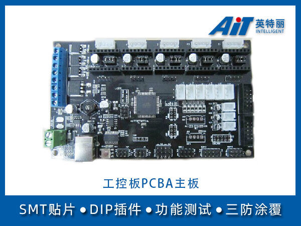 https://www.aitpcba.com/uploads/allimg/20230630/1-2306301KHW44.jpg