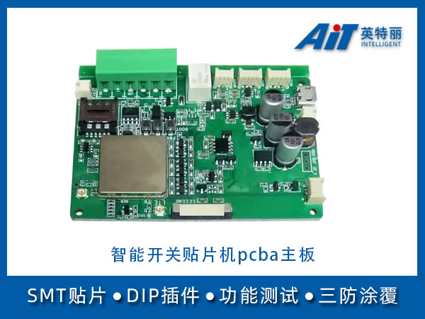https://www.aitpcba.com/uploads/allimg/20230704/1-230F4093419321.jpg