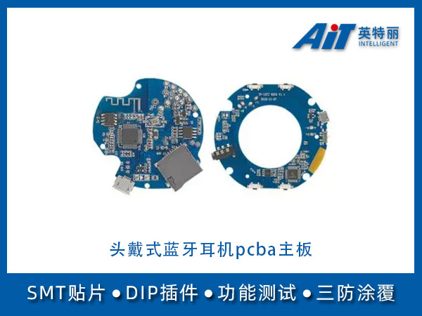https://www.aitpcba.com/uploads/allimg/20230706/1-230F616060K18.jpg