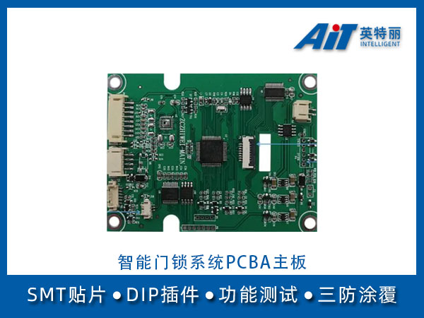 https://www.aitpcba.com/uploads/allimg/20230711/1-230G1163105200.jpg
