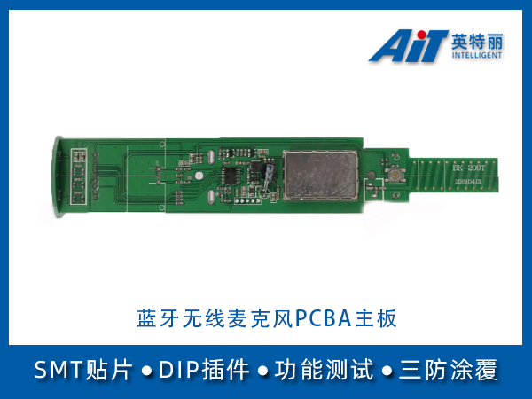 https://www.aitpcba.com/uploads/allimg/20230713/1-230G3161530392.jpg
