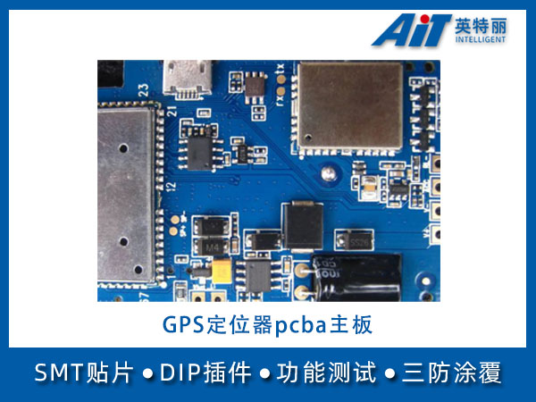 https://www.aitpcba.com/uploads/allimg/20230727/1-230HG60925Q8.jpg