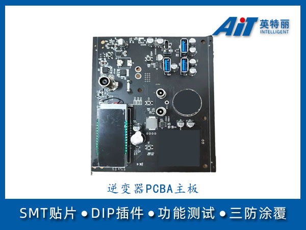 https://www.aitpcba.com/uploads/allimg/20230828/1-230RQ43922510.jpg