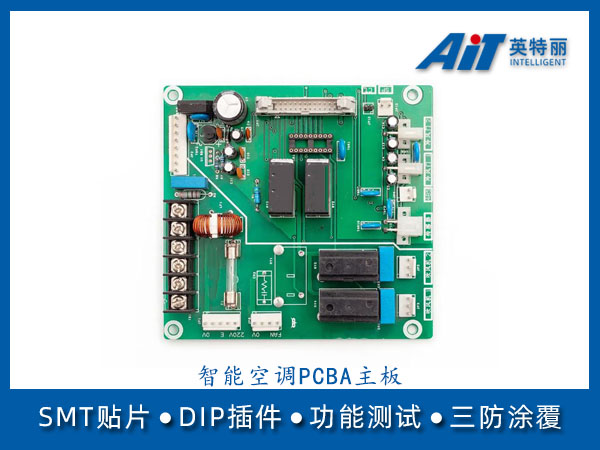 https://www.aitpcba.com/uploads/allimg/20230829/1-230R9155235238.jpg