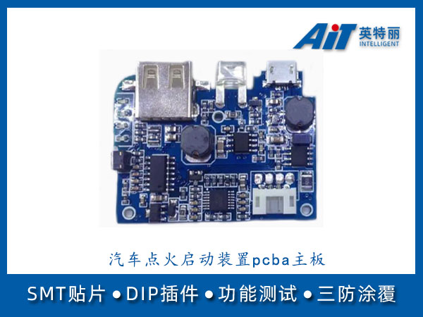 https://www.aitpcba.com/uploads/allimg/20230831/1-230S11H30G92.jpg
