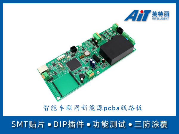 https://www.aitpcba.com/uploads/allimg/20230906/1-230Z6162UQ21.jpg