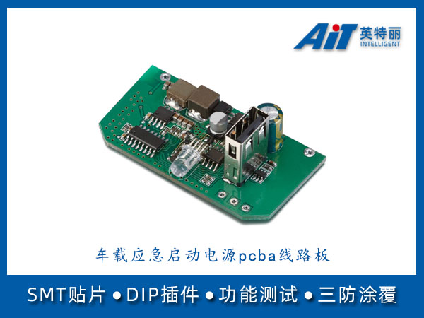https://www.aitpcba.com/uploads/allimg/20230907/1-230ZG616161W.jpg