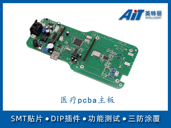 https://www.aitpcba.com/uploads/allimg/20230911/1-230911164IXZ.jpg