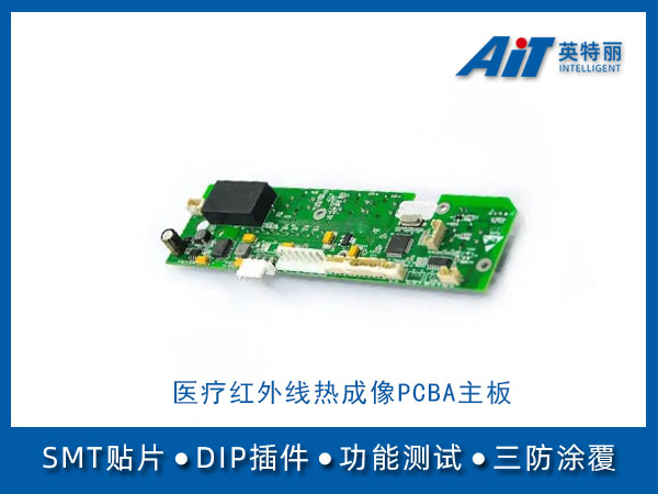 https://www.aitpcba.com/uploads/allimg/20230918/1-23091QH34B60.jpg