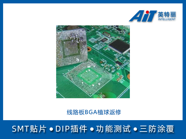 https://www.aitpcba.com/uploads/allimg/20231101/1-23110115430D55.jpg
