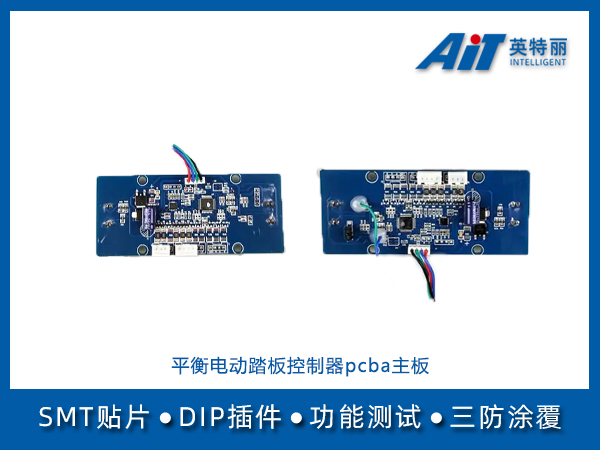 https://www.aitpcba.com/uploads/allimg/20231114/1-2311141A53H55.jpg