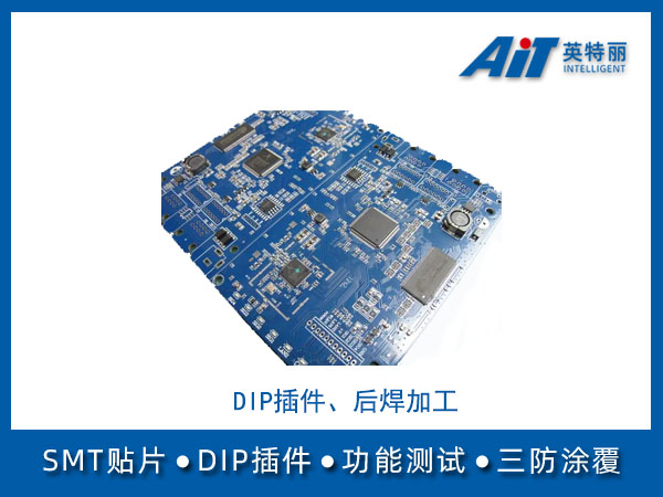https://www.aitpcba.com/uploads/allimg/20240325/1-240325145Z2G7.jpg