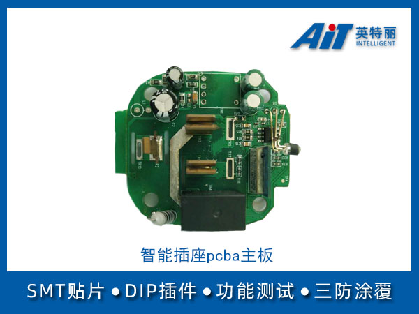 https://www.aitpcba.com/uploads/allimg/20240508/1-24050QA435Y6.jpg