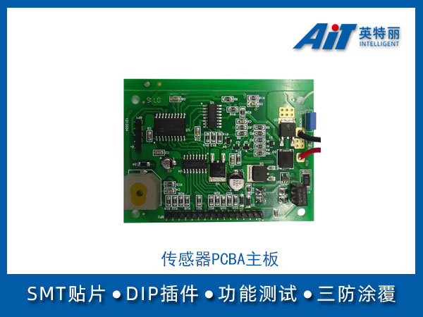 https://www.aitpcba.com/uploads/allimg/20240513/1-240513162620E9.jpg