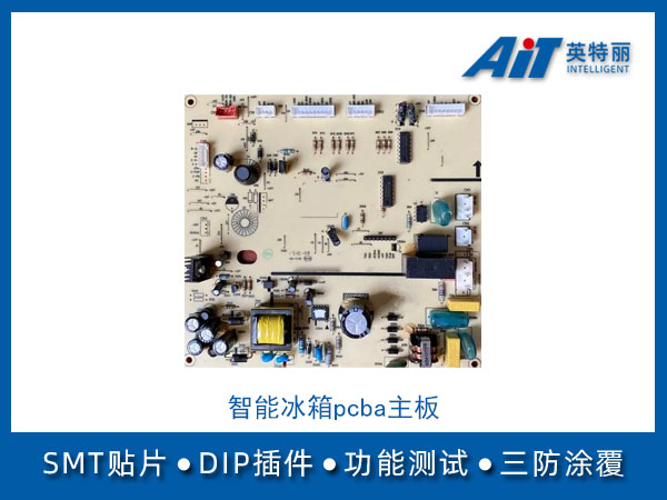 https://www.aitpcba.com/uploads/allimg/20240516/1-24051616355L47.jpg