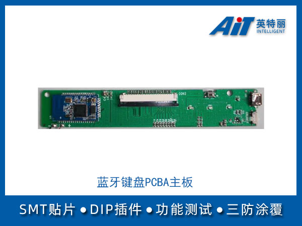 https://www.aitpcba.com/uploads/allimg/20240529/1-2405291H6211Z.jpg