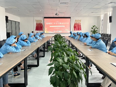 安全生产月宣传活动.jpg