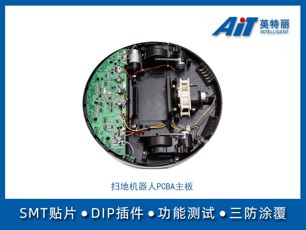 https://www.aitpcba.com/uploads/allimg/20240611/1-2406111A200U4.jpg