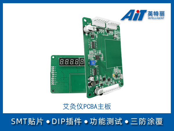 https://www.aitpcba.com/uploads/allimg/20240708/1-240FQ63031621.jpg