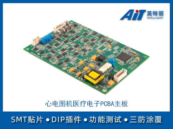 https://www.aitpcba.com/uploads/allimg/20240717/1-240GG64R4P4.jpg