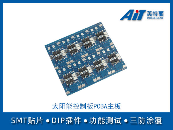 https://www.aitpcba.com/uploads/allimg/20240724/1-240H41F315554.jpg