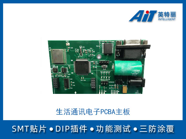 https://www.aitpcba.com/uploads/allimg/20240730/1-240I01AK5196.jpg