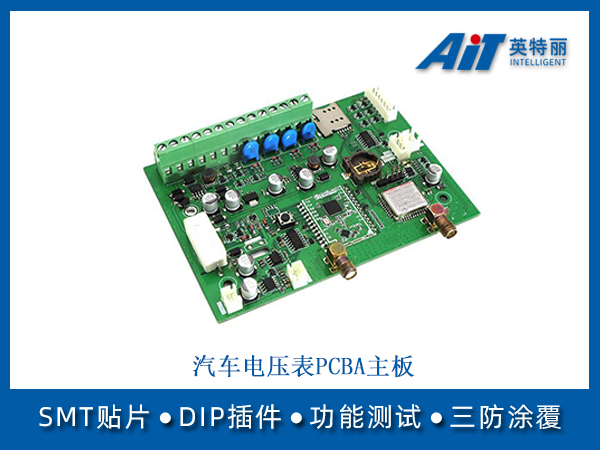 https://www.aitpcba.com/uploads/allimg/20240807/1-240PGGA3318.jpg