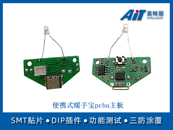 https://www.aitpcba.com/uploads/allimg/20240808/1-240PQAU5211.jpg