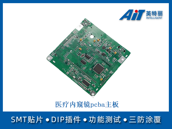 https://www.aitpcba.com/uploads/allimg/20240812/1-240Q21F101202.jpg
