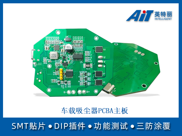 https://www.aitpcba.com/uploads/allimg/20240830/1-240S0161G9559.jpg