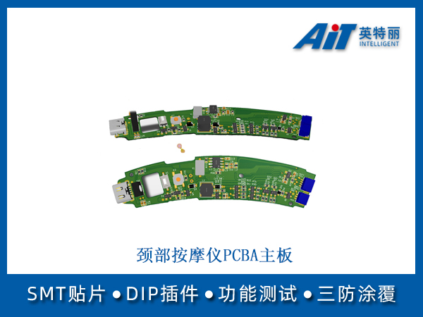 https://www.aitpcba.com/uploads/allimg/20240905/1-240Z51625055S.jpg