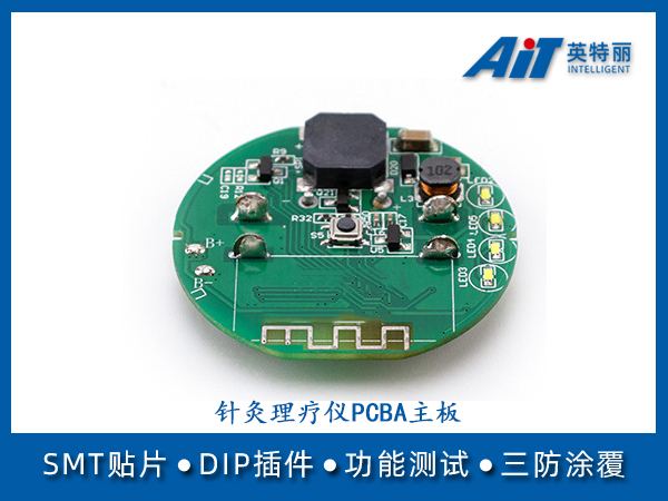 https://www.aitpcba.com/uploads/allimg/20240906/1-240Z616403R92.jpg