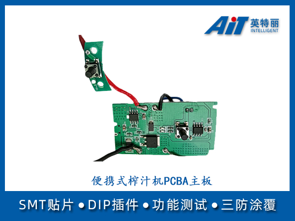 https://www.aitpcba.com/uploads/allimg/20240909/1-240Z91A02JJ.jpg