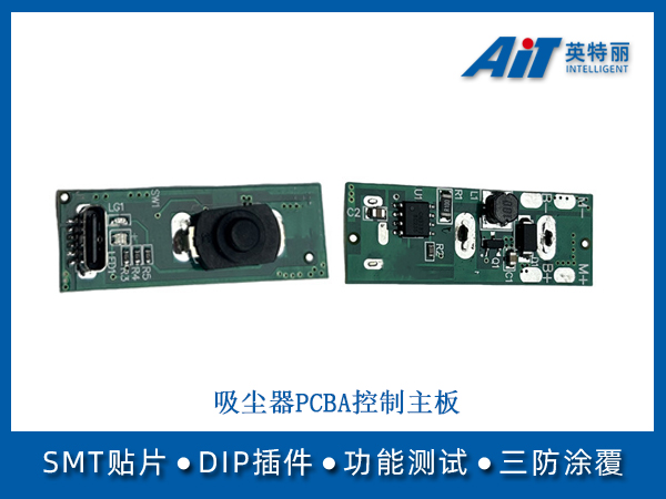 https://www.aitpcba.com/uploads/allimg/20241007/1-24100GFJ62Z.jpg