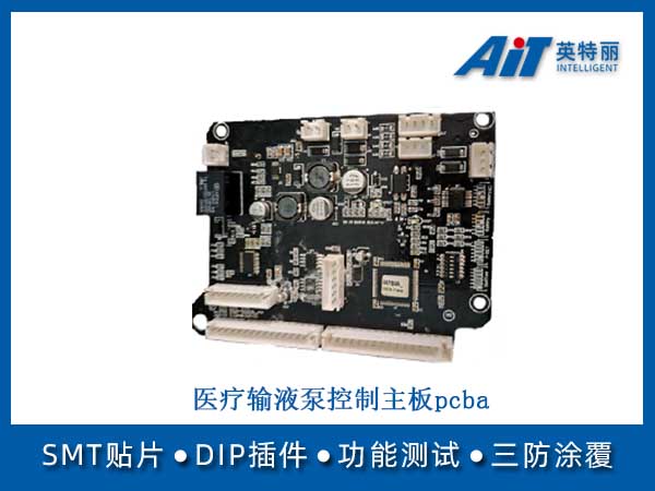 https://www.aitpcba.com/uploads/allimg/20241107/1-24110G51H52A.jpg