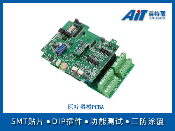 https://www.aitpcba.com/uploads/allimg/20241112/1-241112163351S6.jpg
