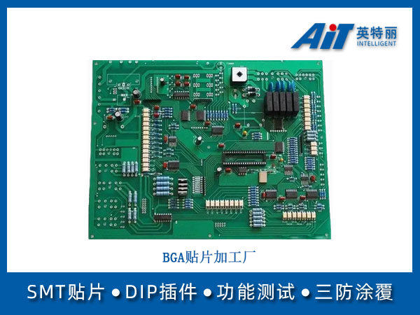 https://www.aitpcba.com/uploads/allimg/20241113/1-24111314534H42.jpg