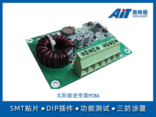 https://www.aitpcba.com/uploads/allimg/20241115/1-241115163135B8.jpg