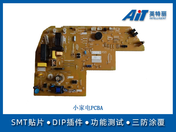 https://www.aitpcba.com/uploads/allimg/20241118/1-24111QA134426.jpg