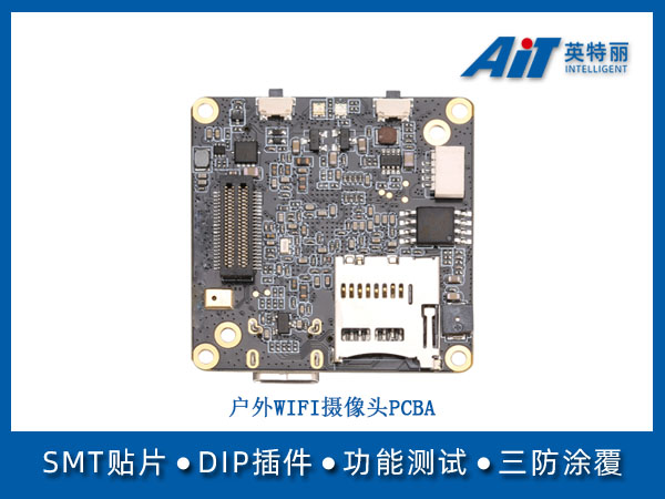 https://www.aitpcba.com/uploads/allimg/20241128/1-24112Q52601461.jpg