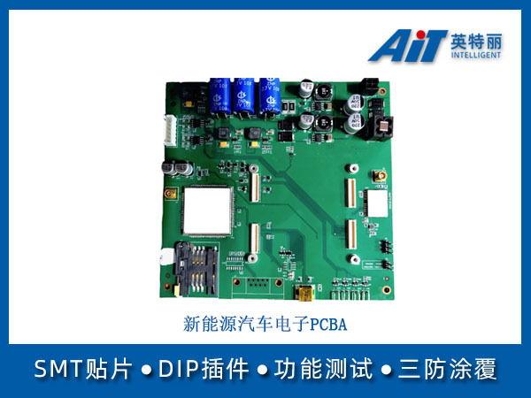 https://www.aitpcba.com/uploads/allimg/20241203/1-2412031G44LR.jpg