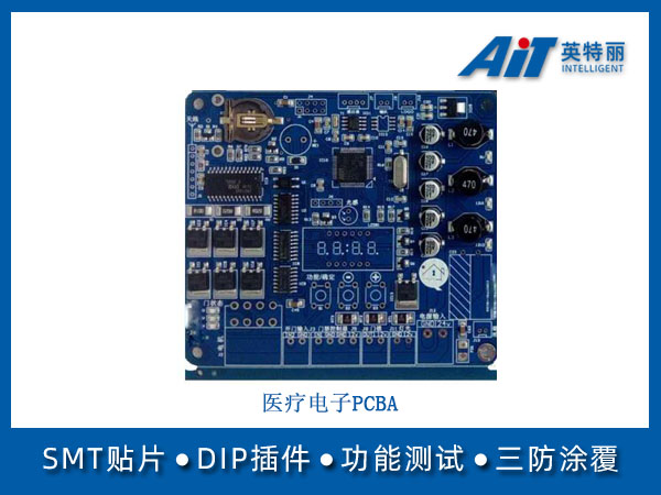 https://www.aitpcba.com/uploads/allimg/20241203/1-2412031G513S7.jpg
