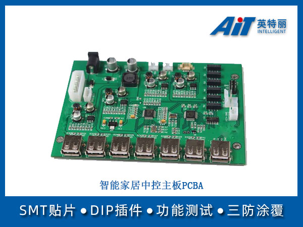 https://www.aitpcba.com/uploads/allimg/20241205/1-2412051H5424V.jpg