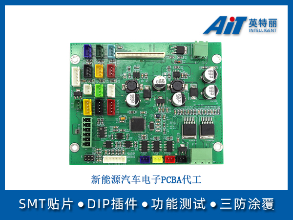 https://www.aitpcba.com/uploads/allimg/20241217/1-24121G61511393.jpg