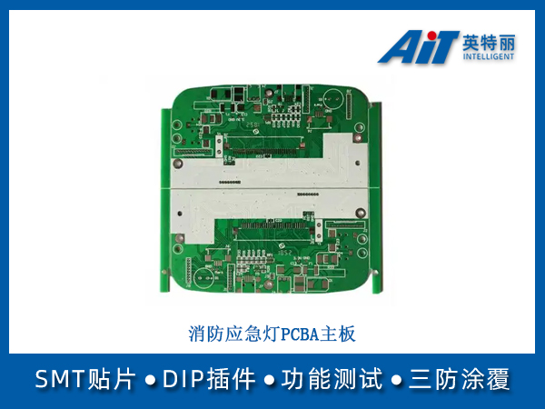 https://www.aitpcba.com/uploads/allimg/20241218/1-24121Q44311540.jpg