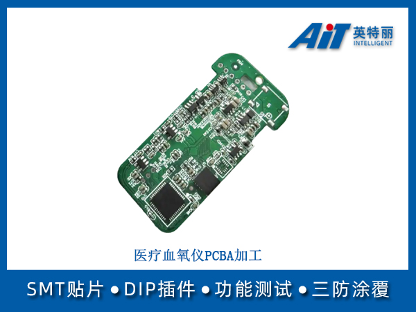 https://www.aitpcba.com/uploads/allimg/20241227/1-24122G612555C.jpg