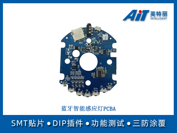 https://www.aitpcba.com/uploads/allimg/20250107/1-25010G44203Q4.jpg