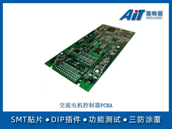 https://www.aitpcba.com/uploads/allimg/20250117/1-25011G4531O08.jpg